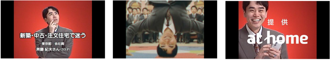 新築・中古・注文住宅で迷う篇