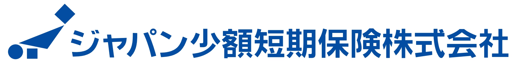 ジャパン少額短期保険株式会社