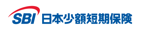 SBI日本少額短期保険株式会社